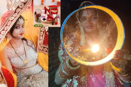 Karwa Chauth