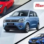 Maruti Car price discount offer in Hindi