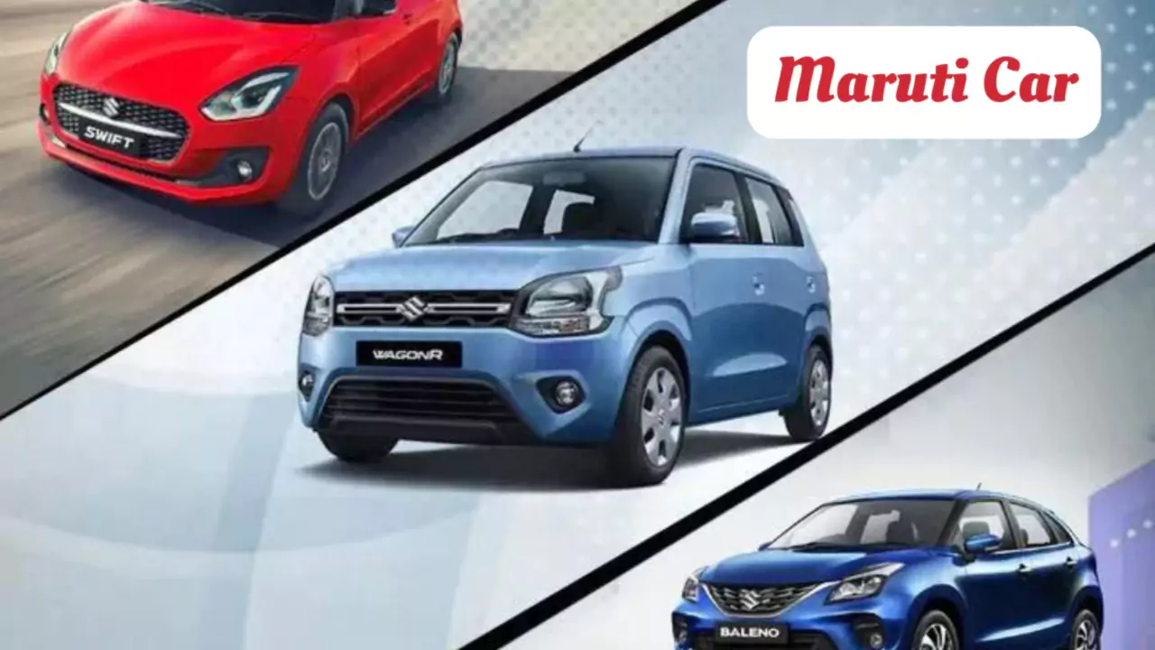 Maruti Car price discount offer in Hindi