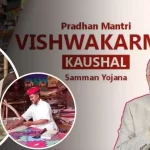 PM Vishwakarma Yojana Training and Loan