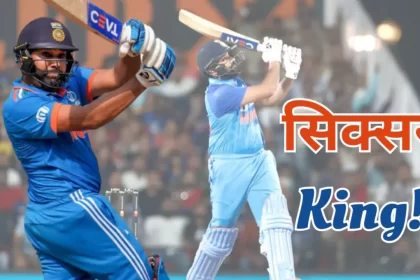 Rohit Sharma Most Sixes In World Cup Record