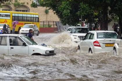 kab hogi barish, Barish Kab Hogi, aaj ka mausam ka hal