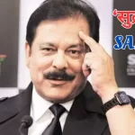 subrata roy sahara business started from gorakhpur