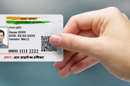 Aadhaar Card