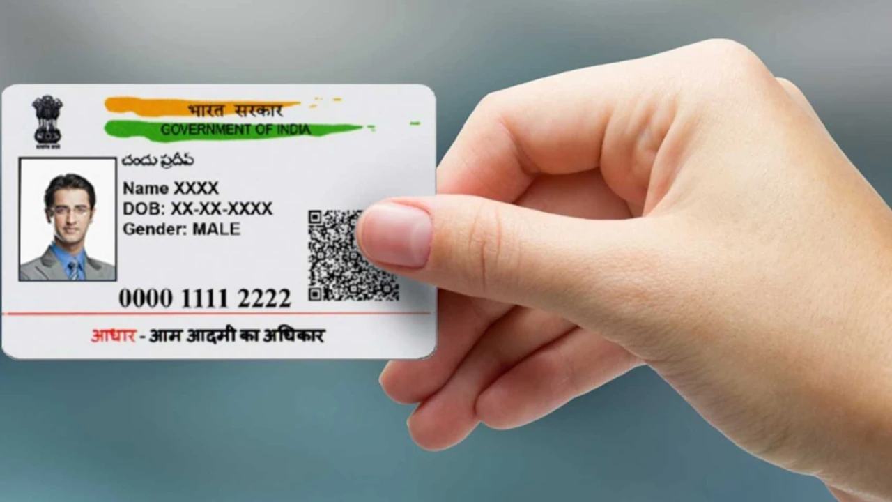 Aadhaar Card