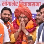 bhajan lal sharma, rajasthan new cm bhajan lal sharma, bhajan lal sharma profile, bhajan lal sharma net worth, rajasthan new cm, rajasthan new chief minister, bhajan lal sharma rajasthan cm, bhajan lal sharma property,