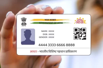 aadhar card new process, new aadhar card process online, new aadhaar card rules, aadhar card new apply rules,