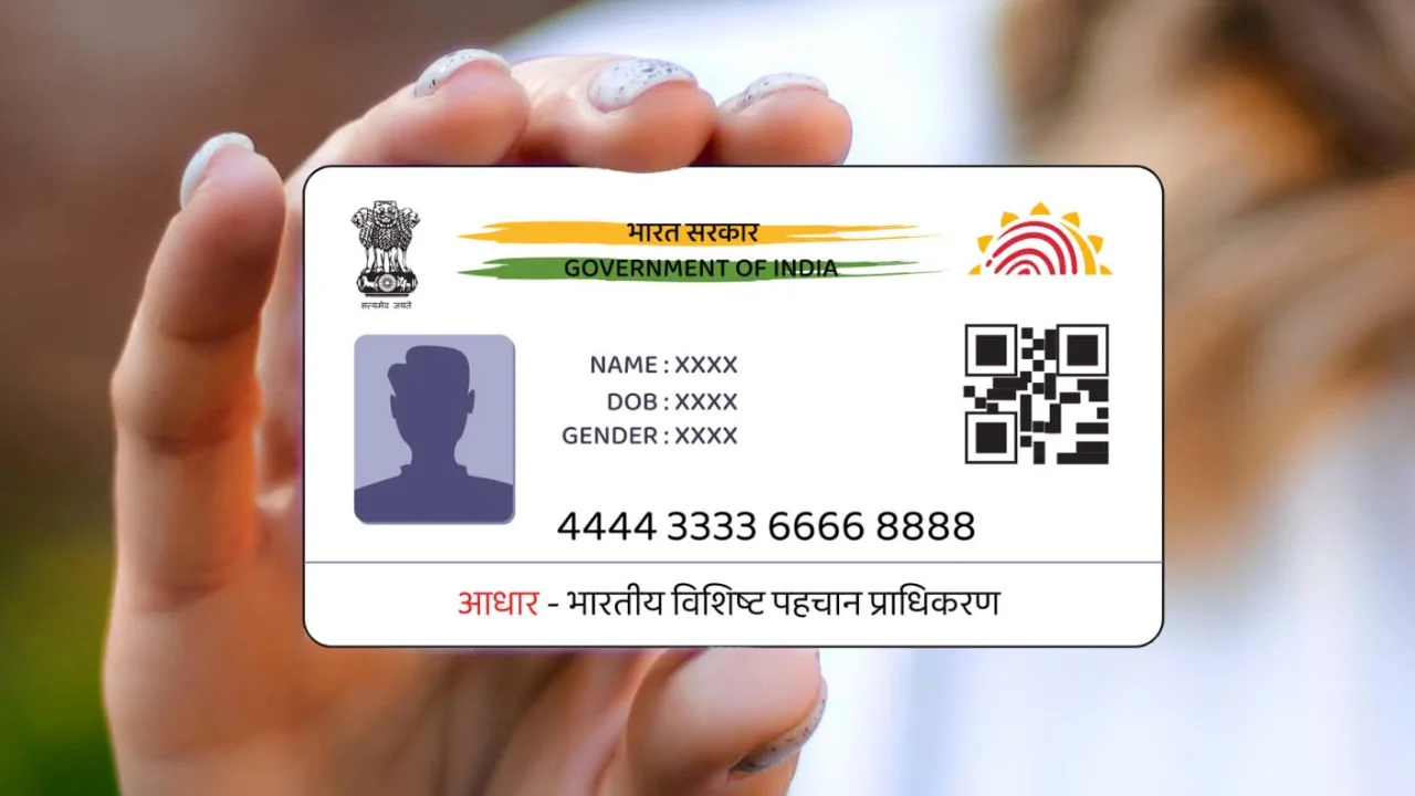 aadhar card new process, new aadhar card process online, new aadhaar card rules, aadhar card new apply rules,