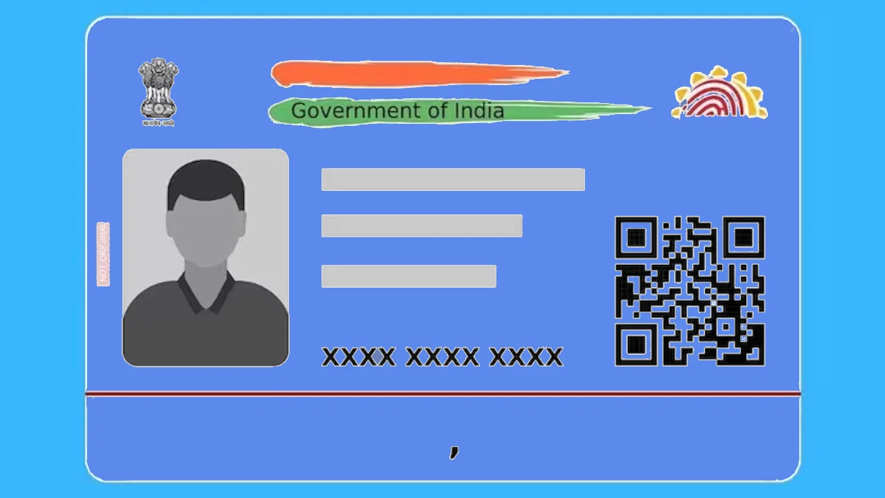 blue aadhar card, blue aadhar card kya hai, blue aadhaar card benefits, blue aadhar card apply online,