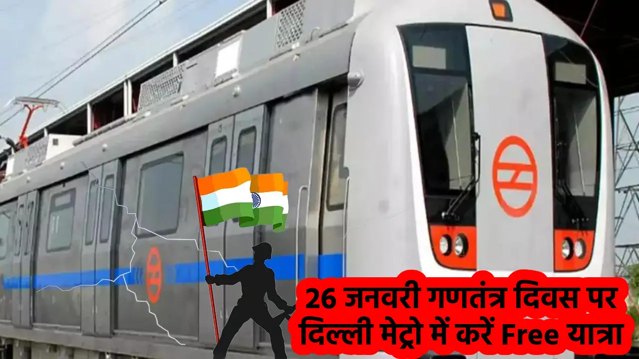 26 January Delhi Metro