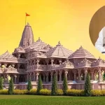 opinion, Dr Urukram Sharma, Ram Temle, Ram Mandir Ayodhya, Ramlala