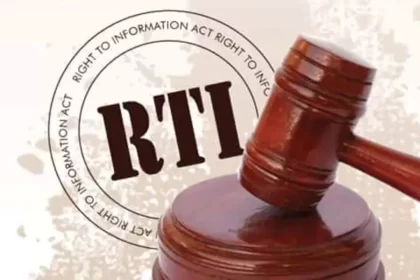 Online RTI Application Process in Hindi