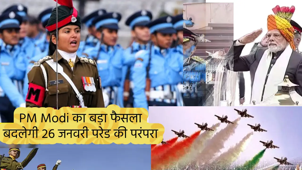 Republic Day Parade