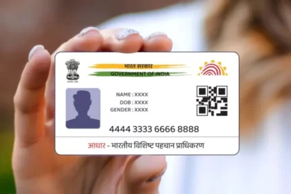 aadhar card photo change, aadhar card me photo, aadhar card me photo change, aadhar card me photo change kaise kare,