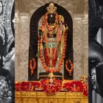 ram murti kala kyu hai, ram ki murti kali kyu hai, ram lala dp for whatsapp, ram lala photo for whatsapp, ram lala whatsapp dp photo, ram mandir ayodhya, ramlala dp photo,