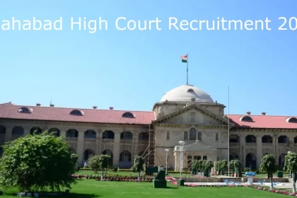 Education,​Jobs, Sarkari Naukri, High Court Jobs 2024, Allahabad High Court Recruitment 2024, Allahabad High Court Jobs 2024,शिक्षा, नौकरियां, सरकारी नौकरी, इलाहाबाद उच्च न्यायालय भर्ती 2024, Allahabad High Court, Allahabad High Court, Allahabad High Court job, Allahabad High Court recruitment, bharti, UTTAR PRADESH HIGHER JUDICIAL SERVICE