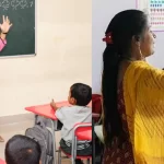 PGT recruitment, PGT job, salary 90 thousand, sarkari, Assam TGT and PGT Recruitment 2024, Assam teacher recruitment 2024 apply online, Assam teacher recruitment 2024 apply last date to apply, Assam teacher recruitment 2024 apply last date, Assam teacher recruitment 2024 apply form, Assam teacher recruitment 2024 apply date