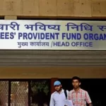 PF Claim, EPFO, Reasons for rejection of PF claim, पीएफ क्लेम, ईपीएफओ, पीएफ दावा खारिज होने के कारण,PF Fund Claims