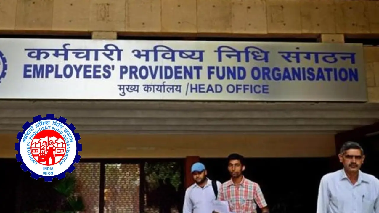 PF Claim, EPFO, Reasons for rejection of PF claim, पीएफ क्लेम, ईपीएफओ, पीएफ दावा खारिज होने के कारण,PF Fund Claims