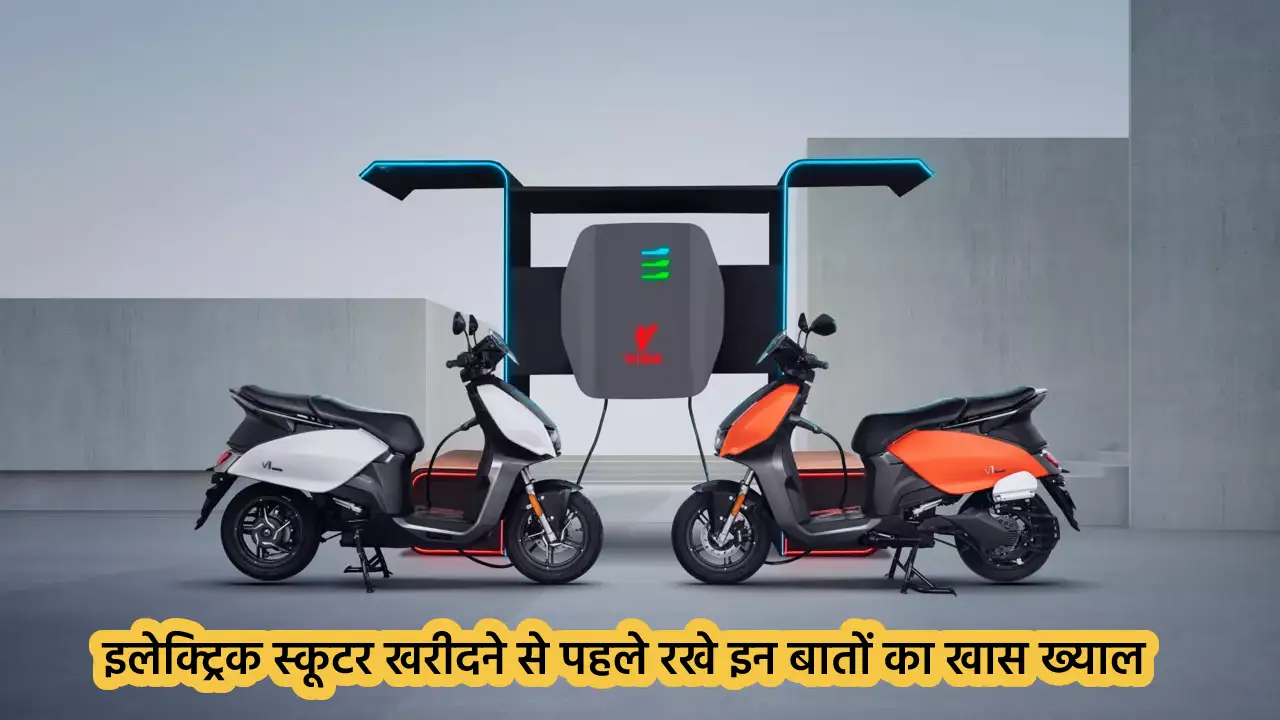 Electric Scooter Tips