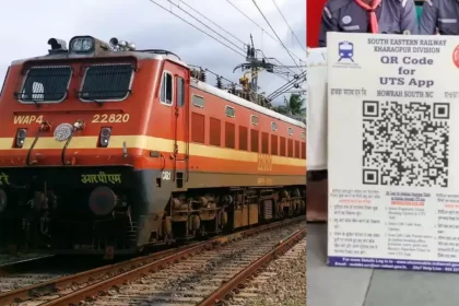 indian railway, indian railway ticket, QR code scanner, railway ticket online payment, Railway,