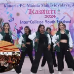 Kanoria College Inter College Youth Festival, kanoria college jaipur, kanoria college jaipur youth festival 2024, Kanoria PG Mahila Mahavidyalaya, Kanoria PG Mahila Mahavidyalaya morning news india, Morning News India jaipur news, कनोड़िया कॉलेज यूथ फेस्टिवल 2024, कनोडिया पीजी महिला महाविद्यालय, कनोरिया कॉलेज यूथ फेस्टिवल 2024, जयपुर कनोडिया कॉलेज इंटर कॉलेज यूथ फेस्ट, जयपुर न्यूज, राजस्थान ख़बरें