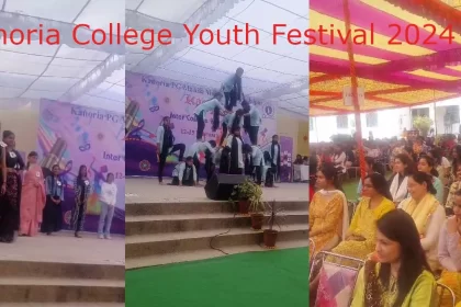 Kanoria College Inter College Youth Festival, kanoria college jaipur, Kanoria College Jaipur Youth Festival 2024, Kanoria PG Mahila Mahavidyalaya, Kanoria PG Mahila Mahavidyalaya morning news india, Morning News India jaipur news, कनोड़िया कॉलेज यूथ फेस्टिवल 2024, कनोडिया पीजी महिला महाविद्यालय, कनोरिया कॉलेज यूथ फेस्टिवल 2024, जयपुर कनोडिया कॉलेज इंटर कॉलेज यूथ फेस्ट, जयपुर न्यूज, राजस्थान ख़बरें