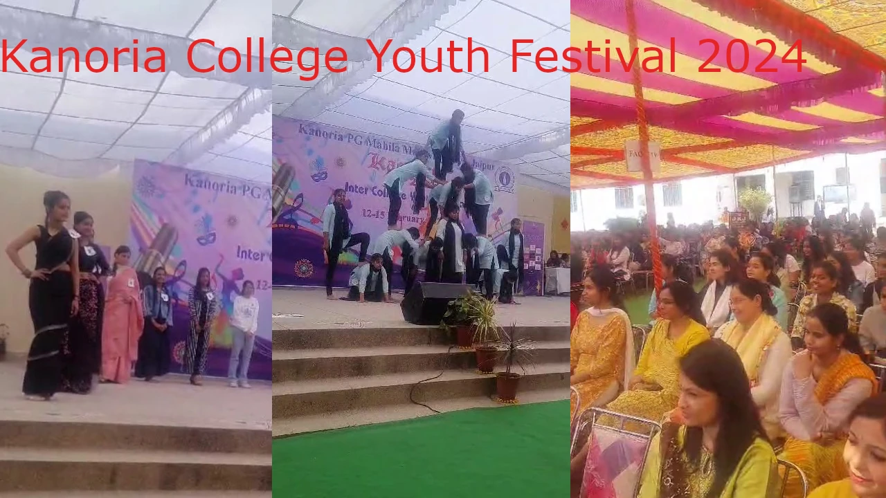 Kanoria College Inter College Youth Festival, kanoria college jaipur, Kanoria College Jaipur Youth Festival 2024, Kanoria PG Mahila Mahavidyalaya, Kanoria PG Mahila Mahavidyalaya morning news india, Morning News India jaipur news, कनोड़िया कॉलेज यूथ फेस्टिवल 2024, कनोडिया पीजी महिला महाविद्यालय, कनोरिया कॉलेज यूथ फेस्टिवल 2024, जयपुर कनोडिया कॉलेज इंटर कॉलेज यूथ फेस्ट, जयपुर न्यूज, राजस्थान ख़बरें