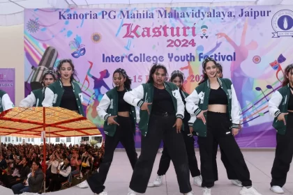 Kanoria College Inter College Youth Festival, kanoria college jaipur, kanoria college jaipur youth festival 2024, Kanoria PG Mahila Mahavidyalaya, Kanoria PG Mahila Mahavidyalaya morning news india, Morning News India jaipur news, कनोड़िया कॉलेज यूथ फेस्टिवल 2024, कनोडिया पीजी महिला महाविद्यालय, कनोरिया कॉलेज यूथ फेस्टिवल 2024, जयपुर कनोडिया कॉलेज इंटर कॉलेज यूथ फेस्ट, जयपुर न्यूज, राजस्थान ख़बरें