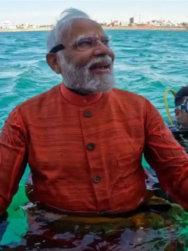 PM मोदी ने समुद्र में डूबी द्वारिका में की पूजा, ये रहे फोटोज