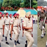 punjab police recruitment 2024, punjab police constable recruitment, punjab police constable notification, punjabpolice,gov,in, पंजाब पुलिस भर्ती 2024, Punjab Police, Punjab Police constable, Punjab Police recruitment, Punjab Police constable job, sarkari naukari, Punjab Police Constable Recruitment, Punjab Police Constable Vacancy 2024