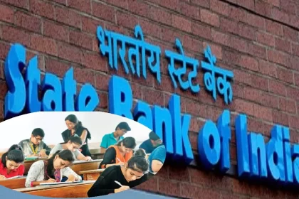 SBI SCO Recruitment 2024, State Bank of India, State Bank of India job, State Bank of India recruitment, State Bank of India vacancy, sarkari naukari, govt job, SBI SCO Recruitment 2024, SBI SCO Recruitment 2024 Notification 