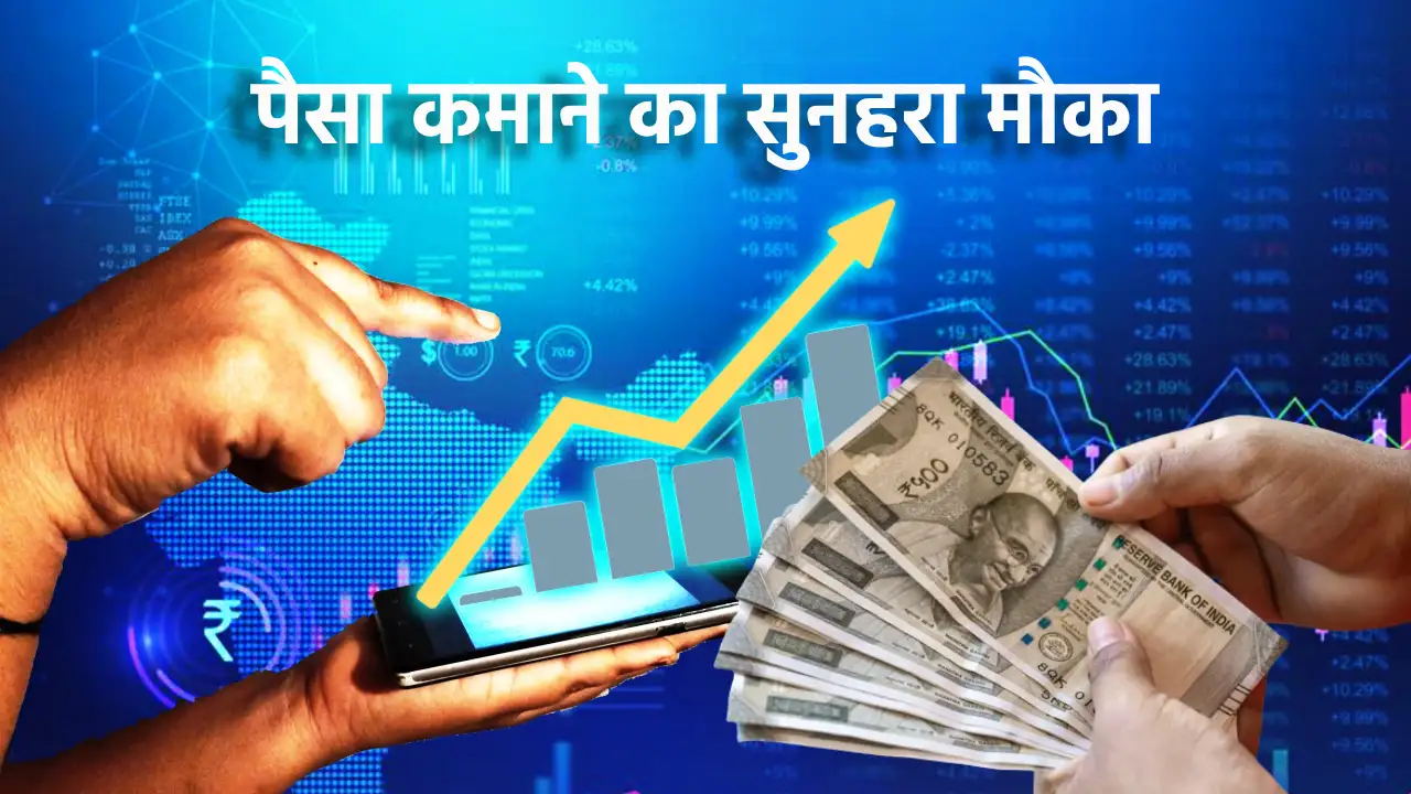 anil ambani news, anil ambani debt, reliance infrastructure share price, share market news, business news in hindi,