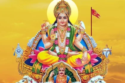 Astrology, Horoscope, Surya Gochar shubh sanyog, benefi for these, Surya Rashi Parivartan, Surya Rashi Parivartan 2024 Surya Gochar Year 2024, surya rashi parivartan 2024, sun transit in aquarius 2024, surya gochar in kumbh rashi