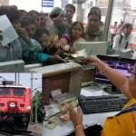 Indian Railway, IRCTC Refund Rules, How to check IRCTC Refund Status, IRCTC Train Ticket Cancellation Charges & Rules in Hindi, irctc ticket cancellation, how to check irctc ticket refund,Train Ticket Refund