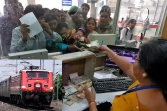 Indian Railway, IRCTC Refund Rules, How to check IRCTC Refund Status, IRCTC Train Ticket Cancellation Charges & Rules in Hindi, irctc ticket cancellation, how to check irctc ticket refund,Train Ticket Refund
