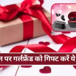 Valentine Day Gift Budget TWS Earbud