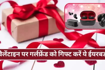 Valentine Day Gift Budget TWS Earbud