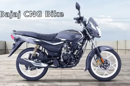 Bajaj CNG Bike, CNG Bike, Bajaj Bike, Electric Vehicle, bajaj auto,