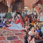 Govind Dev ji Mandir: गोविंद के रंग में रंगी महिलाएं, फागोत्सव का हुआ आयोजन holi festival, fag mahotsav, govind dev ji temple, jaipur, होली, फाग महोत्सव, गोविंद देवजी मंदिर