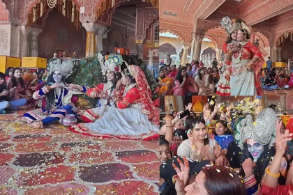 Govind Dev ji Mandir: गोविंद के रंग में रंगी महिलाएं, फागोत्सव का हुआ आयोजन holi festival, fag mahotsav, govind dev ji temple, jaipur, होली, फाग महोत्सव, गोविंद देवजी मंदिर