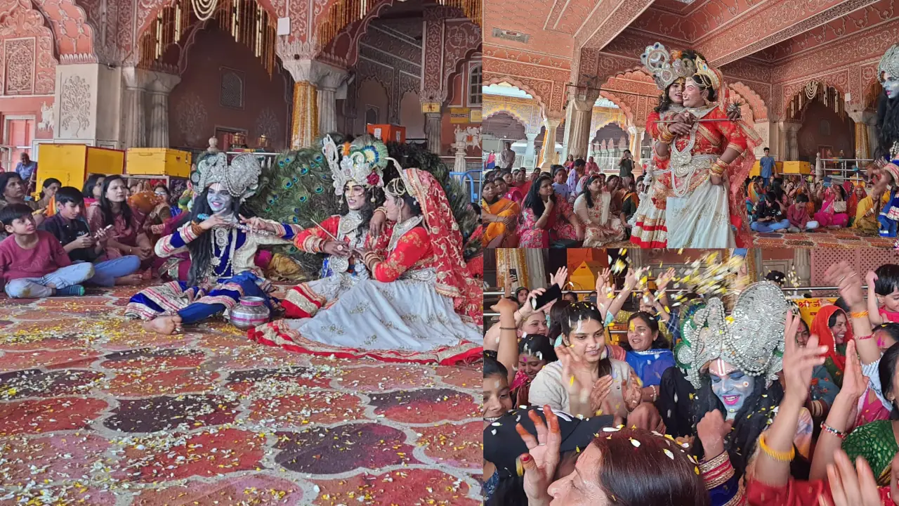 Govind Dev ji Mandir: गोविंद के रंग में रंगी महिलाएं, फागोत्सव का हुआ आयोजन holi festival, fag mahotsav, govind dev ji temple, jaipur, होली, फाग महोत्सव, गोविंद देवजी मंदिर