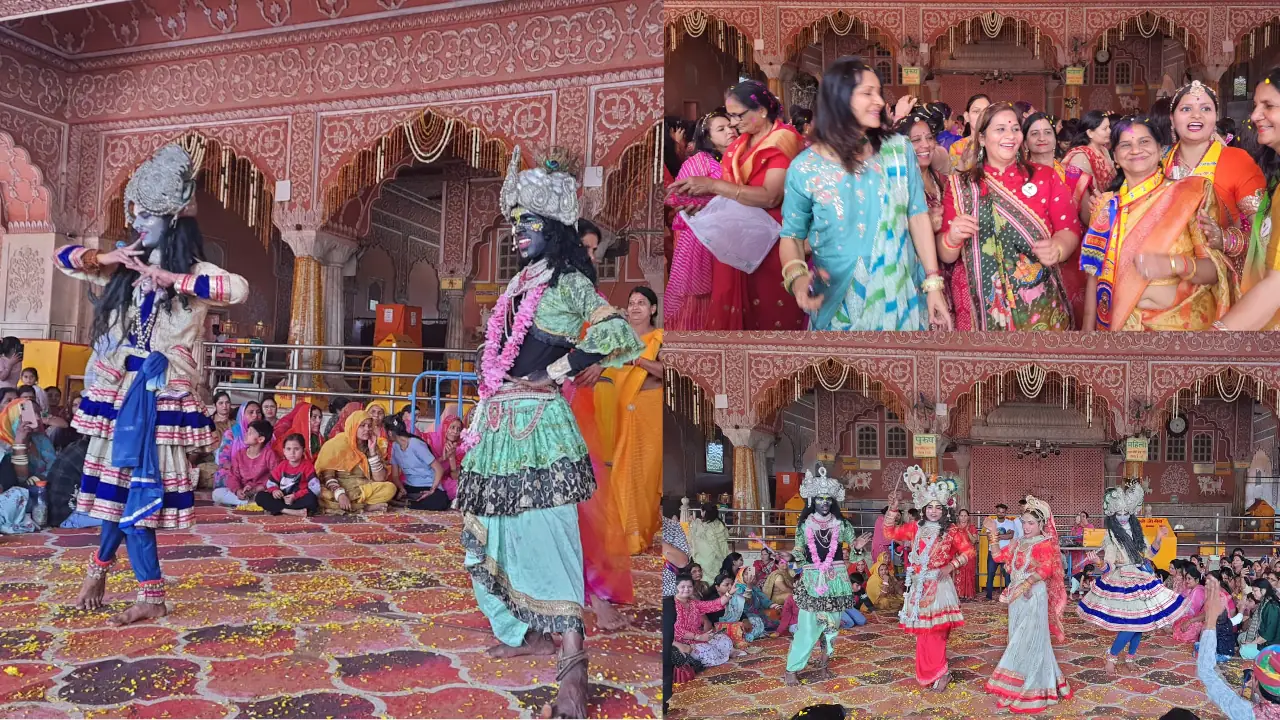  Govind Dev ji Mandir: गोविंद के रंग में रंगी महिलाएं, फागोत्सव का हुआ आयोजन holi festival, fag mahotsav, govind dev ji temple, jaipur, होली, फाग महोत्सव, गोविंद देवजी मंदिर