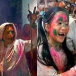 Holi Milan, ज्ञानम फाउंडेशन, Aashtika Entertenment, SHERWANI FOUNDATION, भारत विकास परिषद, आदर्श नगर शाखा, तराना