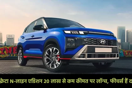 Hyundai Creta N Line