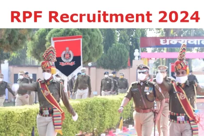 Constable Jobs, Constable Recruitment, police bharti, sarkari naukri, sipahi bharti 2024, rajasthan job, police recruitment, सिपाही भर्ती, कॉन्स्टेबल जॉब, कॉन्स्टेबल भर्ती, RPF Recruitment 2024, RPF Recruitment 2024, rpf recruitment 2024 apply online, rpf recruitment 2024 notification, rpf recruitment 2024 last date, rpf constable vacancy 2024, rpf si vacancy 2024, rpf si notification, RPF Constable, SI Recruitment 2024, RPF Vacancy 2024