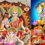 Rangbhari Ekadashi upay, Rangbhari Ekadashi 2024, Rangbhari Ekadashi 2024 shubh muhurt, Rangbhari Ekadashi 2024 puja vidhi, Rangbhari Ekadashi 2024 upay, रंगभरी एकादशी 2024, रंगभरी एकादशी 2024 पूजन विधि, रंगभरी एकादशीए Amalaki Ekadashi vrat