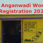 UP Anganwadi Worker Bharti 2024, up anganwadi bharti 2024,up anganwadi worker bharti 2024,up anganwadi worker recruitment 2024,up anganwadi worker registartion 2024, up anganwadi worker bharti 2024 eligibility,up anganwadi worker selection process