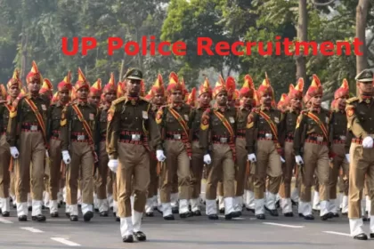 UP Police Recruitment 2024, UP Police SI Recruitment 2024, UP Police, UP Police bharti, govt jobs, sarkari nokri