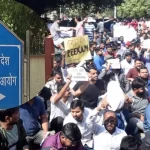 UPPSC, RO ARO Exam, Yogi Adityanath, Uttar Pradesh Public Service Commission, RO ARO Recruitment,यूपीपीएससी, आरओ एआरओ परीक्षा रद्द, योगी आदित्यनाथ, उत्तर प्रदेश लोक सेवा आयोग, आरओ एआरओ, UPPSC Exam Cancelled, UPPSC RO-ARO Exam